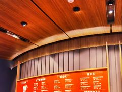 菜单-星巴克(厦门SM新生活广场店)