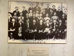 -上海蔡元培故居陈列馆