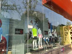 -五环Outlets(高新工厂店)