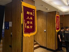 -和和小厨