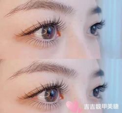 -吉吉靓甲美睫