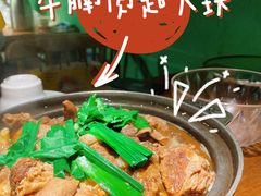 -牛小灶牛杂煲(北京路店)