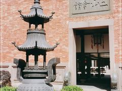 -上海三山会馆