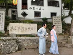 -严子陵钓台(富春江小三峡)