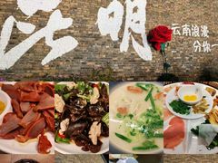 -上坐过桥米线(顺城店)