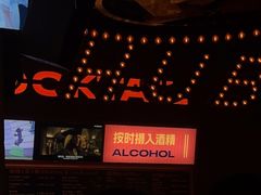 -HIB HUB公社(解放西路店)