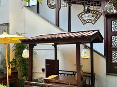 -蟹村草堂·苏式园林人文农家·大闸蟹