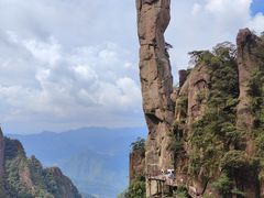 -三清山风景名胜区