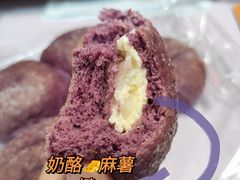 -前进麦味·天然烘焙(凯德1818店)
