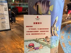 -鹏湃星少儿游泳运动中心(西溪店)