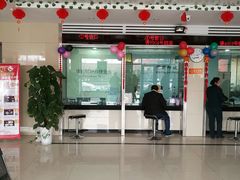 -中国邮政储蓄银行(莒县果庄营业所)
