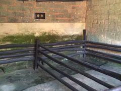 iphone_upload_pic-韶山毛泽东同志故居