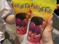 -奈雪的茶(广州万菱汇PRO店)
