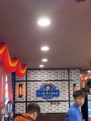 点击看大图 -大人物·男士理发馆