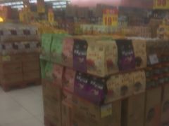 -家乐福(四元桥购物中心店)