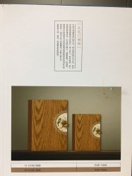 点击看大图 -盘子女人坊古装写真摄影(深圳店)