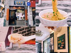 -明记牛杂(新马路分店)