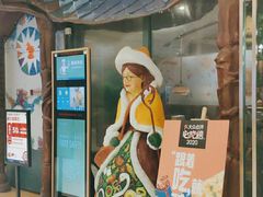 门面-祖母的魔法厨房(陆家嘴店)