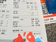 -蜀厨小匠·民间川菜(犀浦店)