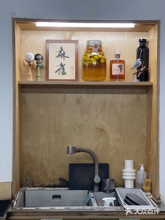 麻雀咖啡SPARROW COFFEE(十全街店)图片