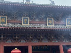-洛阳白马寺