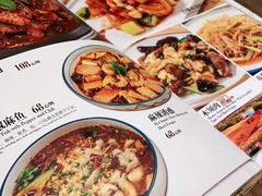 -清真·玛丽亚新疆菜主题餐厅(浙江中路店)