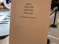 -梅龙镇广场