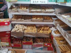 -庆祥斋糕点厂(留学路店)