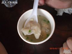 CIMG0199-同利肉燕老铺(澳门路店)