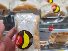 -可莎蜜兒(黄龙K-lab店)