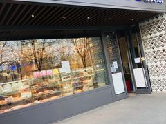 门面-巴黎贝甜(望京信万店)