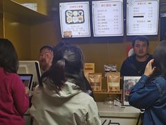 -杏好遇见你(总店)