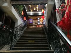-望京一号·重庆江湖菜(工体店)