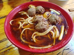 -全味面馆