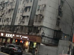 点击看大图 -董小姐的店