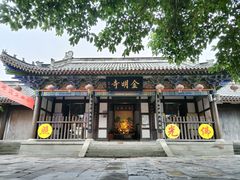 景点-昌州古城
