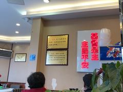 -廖老妈蹄花店(人民公园陕西街259号店)