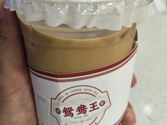 鸳鸯奶茶-香港鸳鸯王(西湖路店)