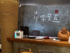 -常乐·对症推拿(翠湖街店)