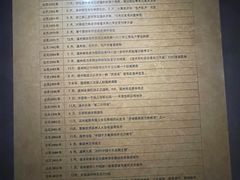 -温州博物馆