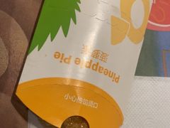 -麦当劳(轻轨曹杨路店)