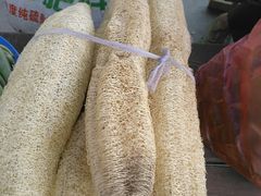 -锦江中华村农家乐饭庄