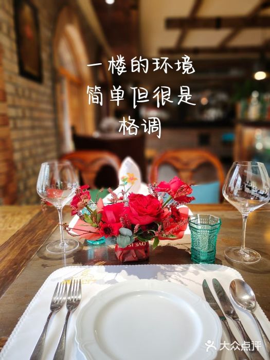 南瓜花意大利餐厅(高新二路店)图片