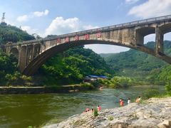 -万泉河漂流
