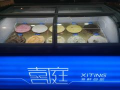 -喜庭海鲜自助(来福士店)
