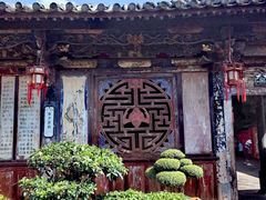 -朱家花园