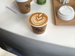 -% Arabica阿拉比卡咖啡(深圳湾万象城店)