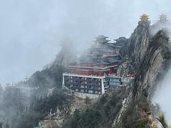 -老君山风景名胜区