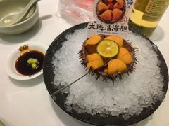 -鲜得莱渔港·小平岛海胆馆(七贤岭店)