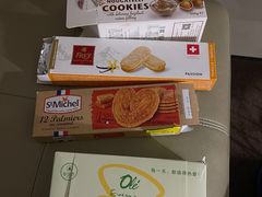 -blt精品超市(北京银座店)